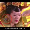 澳门154期开奖结果2024年