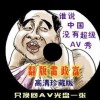 港澳宝典正版资料下载官网网址大全